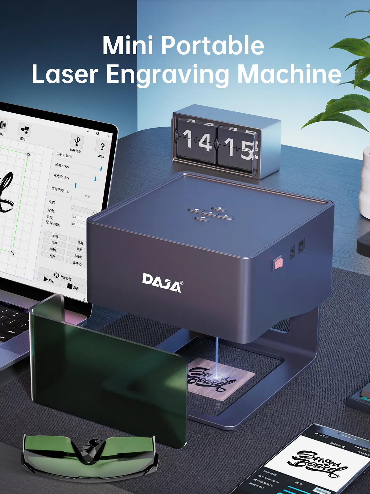 Daja DG6 Laser Engraving Machine Review